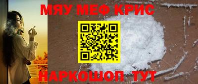 mdma Лесосибирск