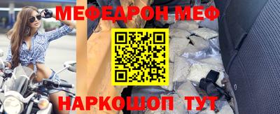 сатива Кунгур