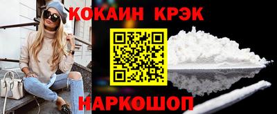 mdma Лесосибирск