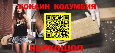 мяу мяу мука Кулебаки