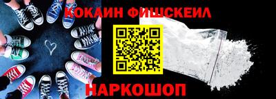 сатива Кунгур