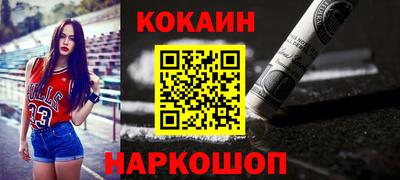 сатива Кунгур