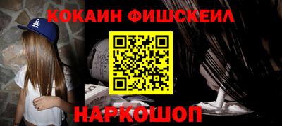 мяу мяу мука Кулебаки