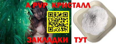 мяу мяу мука Кулебаки