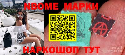крисы Ливны
