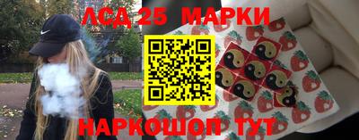 мяу мяу мука Кулебаки