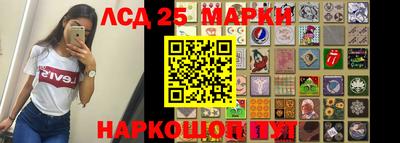 сатива Кунгур
