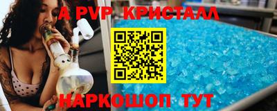 мяу мяу мука Кулебаки