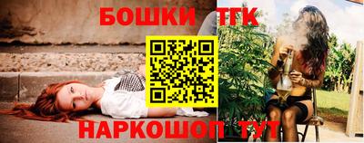 сатива Кунгур