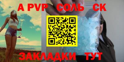 мяу мяу мука Кулебаки