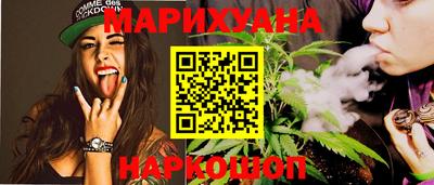 шишки Кумертау