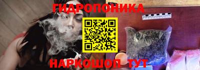2c-b Ликино-Дулёво
