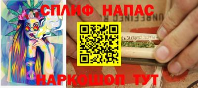 2c-b Ликино-Дулёво