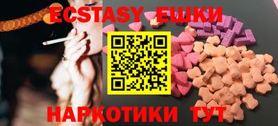 сатива Кунгур
