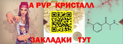 мяу мяу мука Кулебаки