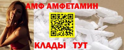 шишки Кумертау