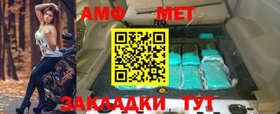 шишки Кумертау