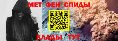 крисы Ливны