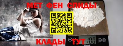 сатива Кунгур