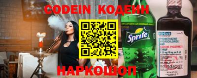 сатива Кунгур