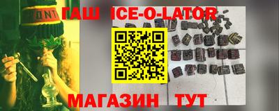 2c-b Ликино-Дулёво