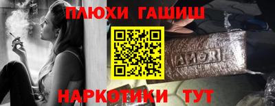 мяу мяу мука Кулебаки