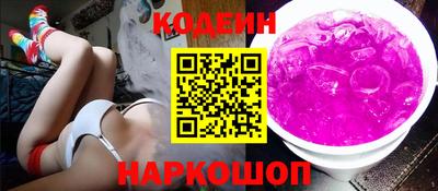 mdma Лесосибирск